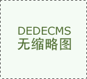 開云注冊第二學年A學期和B學期的期末考研得益發布后-開云注冊(官方)APP下載 登錄入口IOS/Android通用版/手機網頁